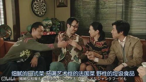 吃瓜娱乐圈爱情,娱乐圈甜蜜爱情故事大盘点 第2张 吃瓜娱乐圈爱情,娱乐圈甜蜜爱情故事大盘点 第2张